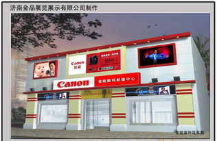 高檔精品品牌展專柜、專賣店與店中店 亞克力標識牌價格、廠家、圖片及展覽服務(wù)指南